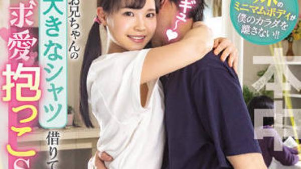 HMN-221 淫荡的嫂子-工藤ララ